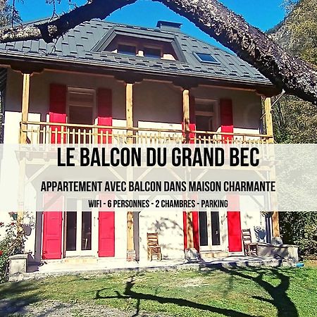 Апартаменти Le Balcon Du Grand Bec Planay Екстер'єр фото